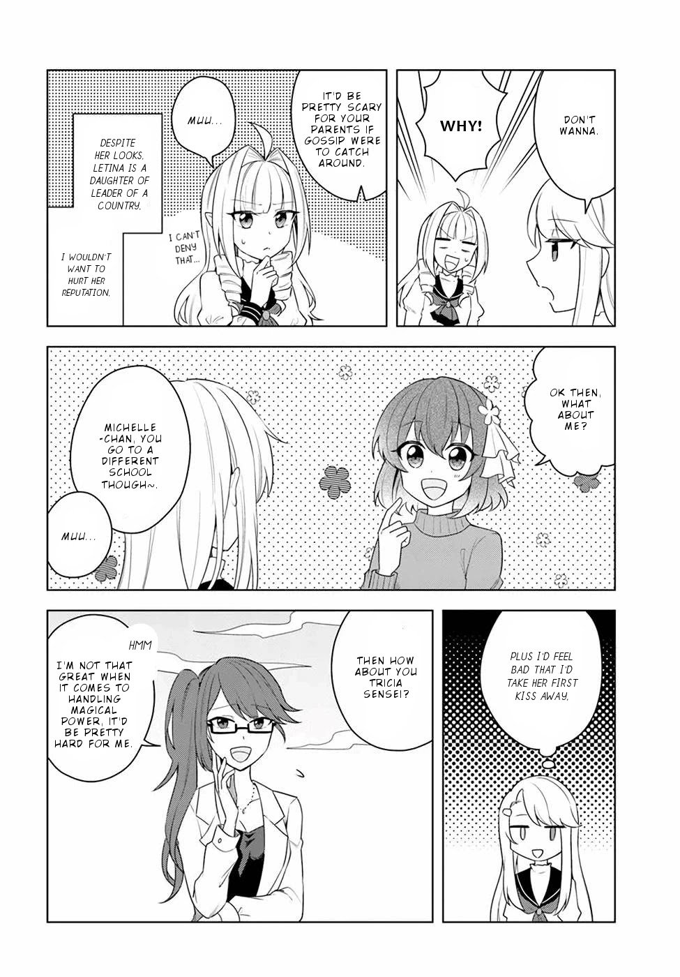 Eiyuu No Musume To Shite Umarekawatta Eiyuu Wa Futatabi Eiyuu O Mezasu Chapter 23 21